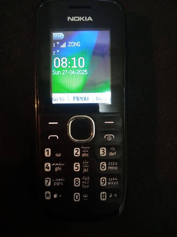 NOKIA 110 DUEL SIM ORIGNAL MOBILE MINT CONDITION 0