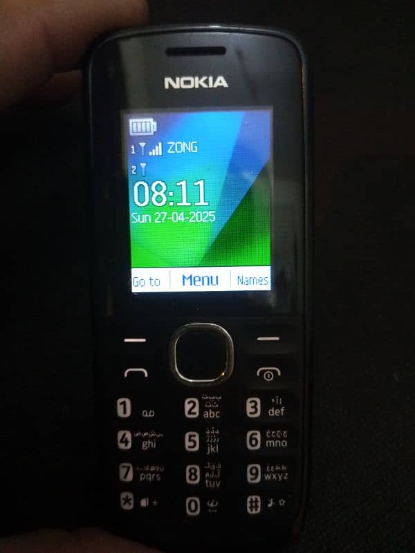 NOKIA 110 DUEL SIM ORIGNAL MOBILE MINT CONDITION 1