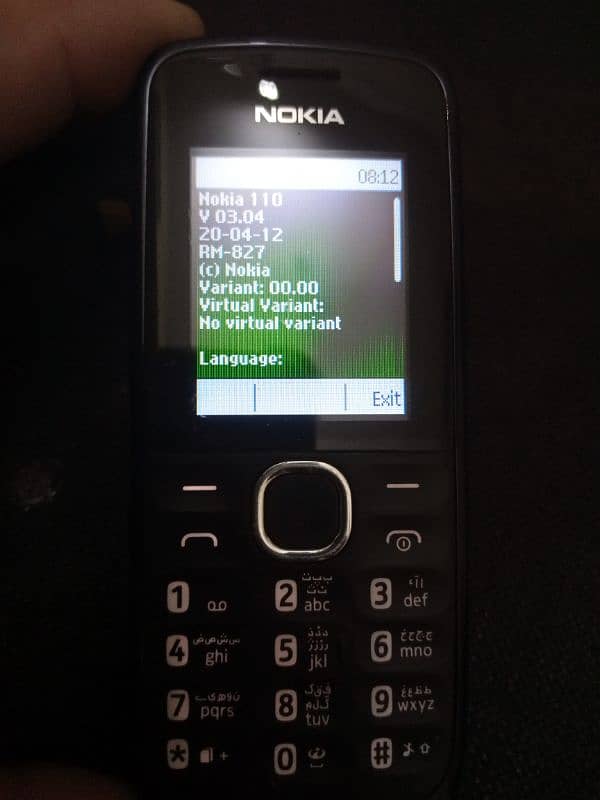 NOKIA 110 DUEL SIM ORIGNAL MOBILE MINT CONDITION 3