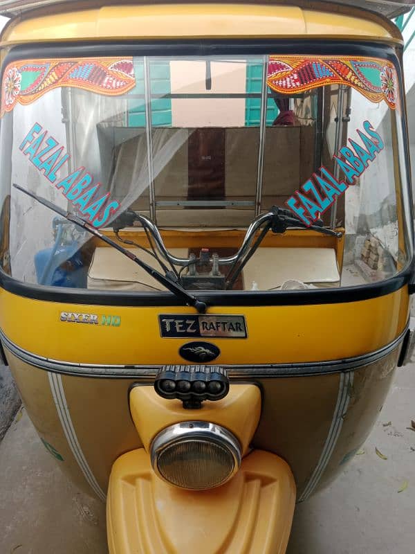 tej raftaar 200cc 03041200007 0