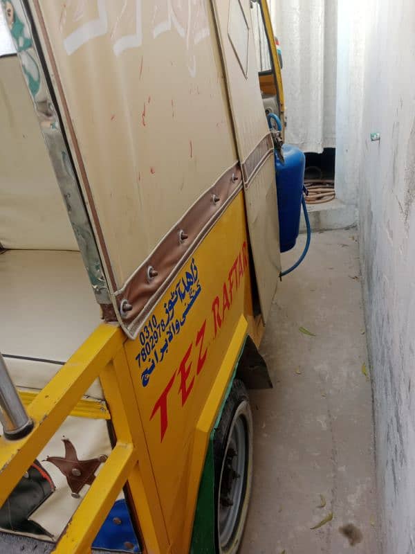 tej raftaar 200cc 03041200007 6