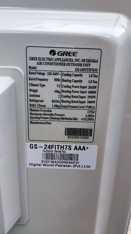 Gree Fairy 2 Ton Inverter AC like new 1