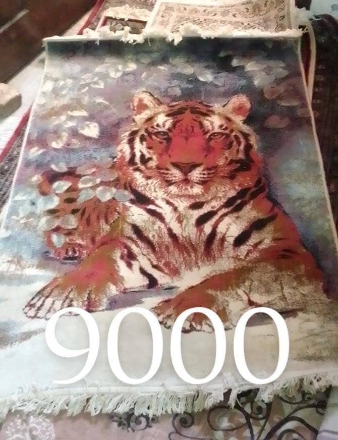 Carpets for Sale 1