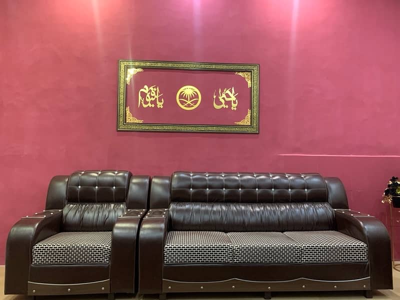 leather sofa set (brand new ) URGENT SALE 0