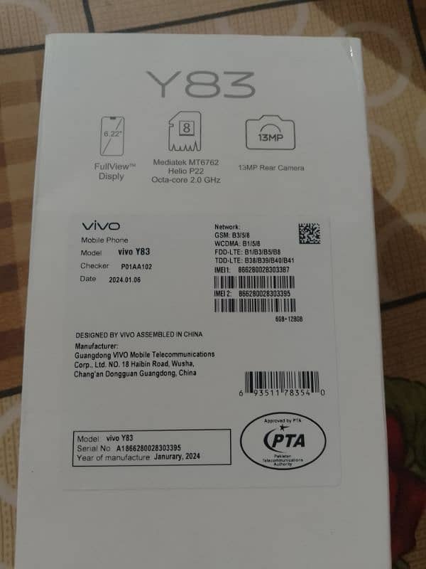 vivo Y83 6/128 3