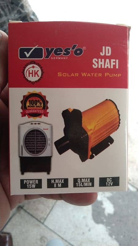 jd shafi 12 volt DC pump 2