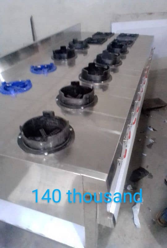HAMZA ENGINEERING WORKS 9