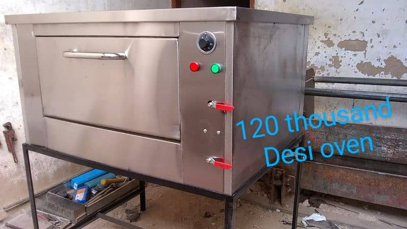 HAMZA ENGINEERING WORKS 11