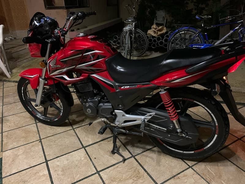 Honda CB 150 F 4