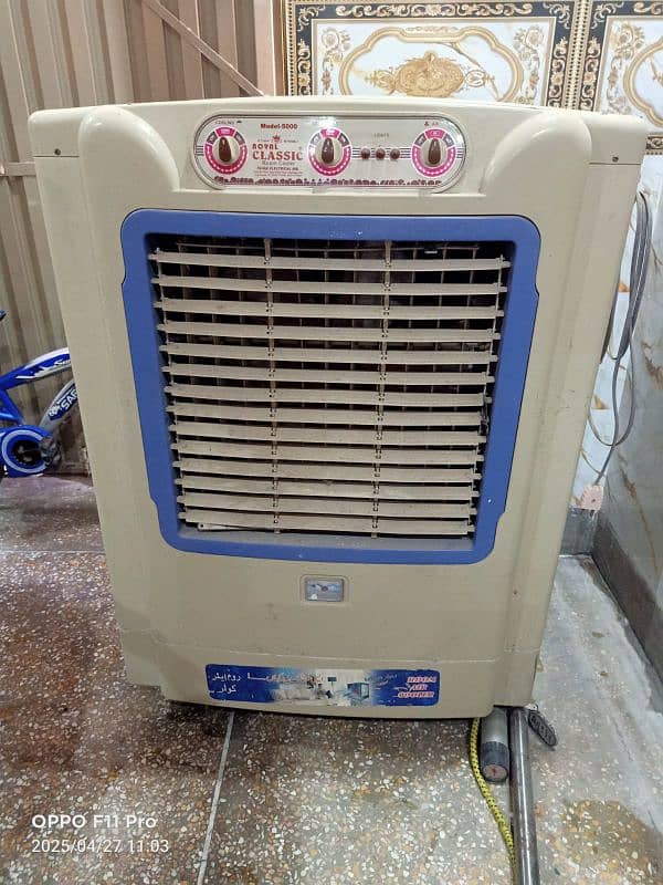 High Classic Air Cooler for sale 0