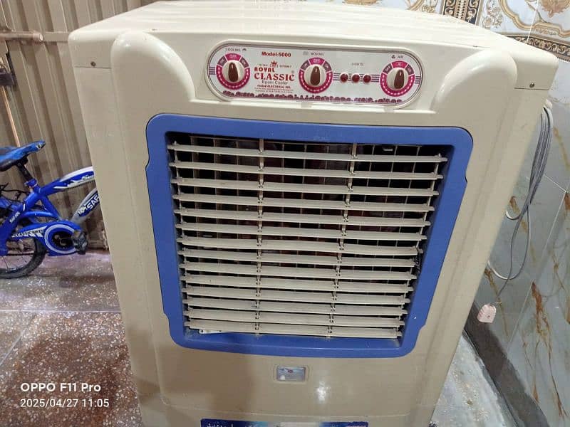 High Classic Air Cooler for sale 1