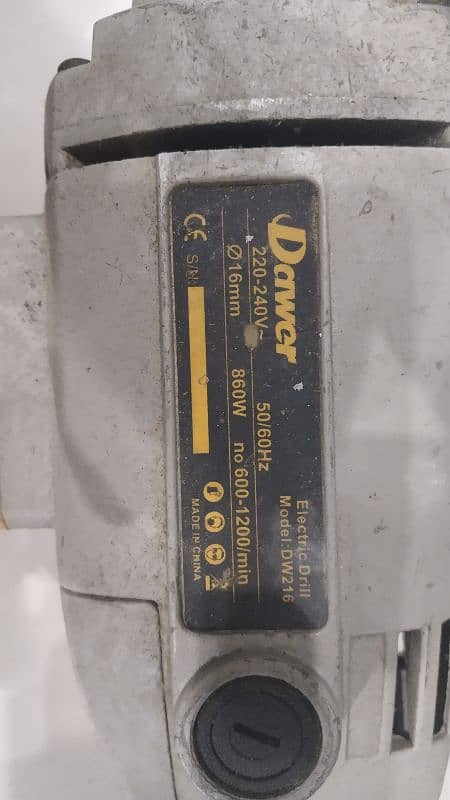 Heavy Duty Drill Machine 1