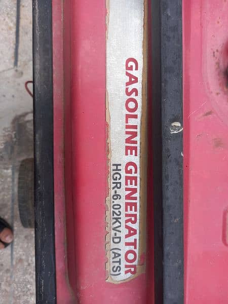 Generator For Sale 2