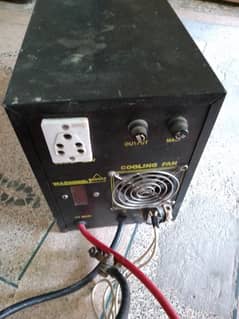 UPS 1200