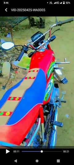 cd honda 2023