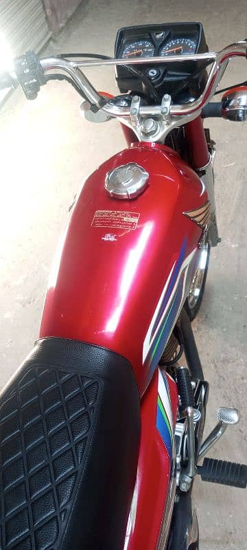 Honda 125 4