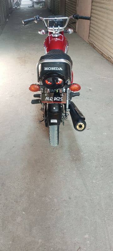 Honda 125 7
