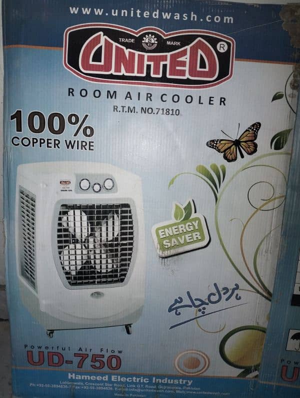 United Air cooler 0