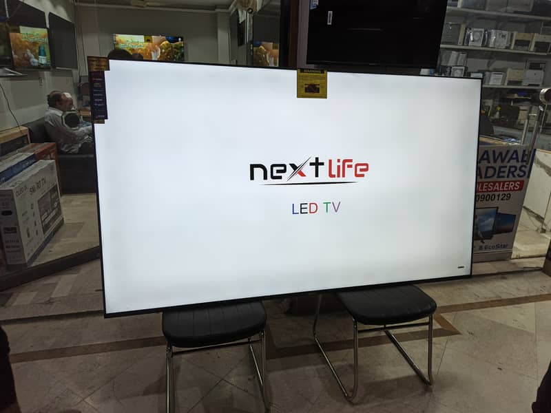 75 InCh - Samsung Whole Sale Led Tvs  03227191508 2