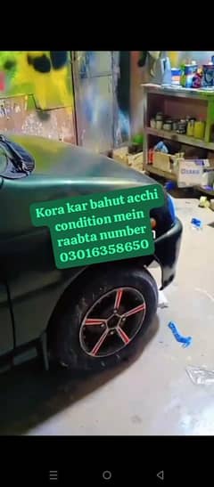 Suzuki mehran