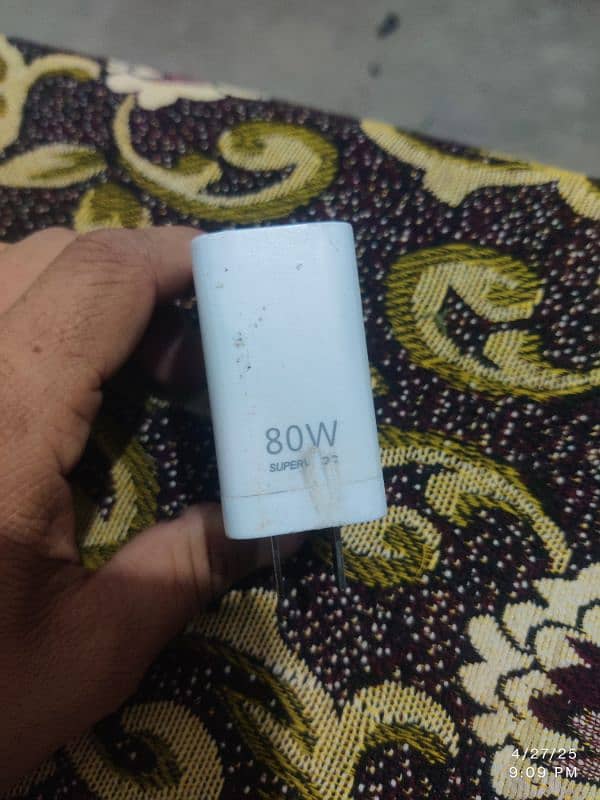one plus 80 watt 0