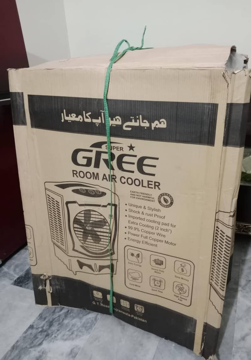 Gree Air Cooler 1