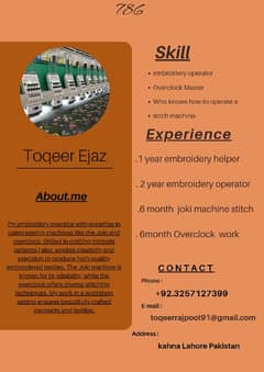I need embroidery operator job