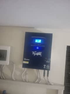 2.5 kw Inverter# Inverex