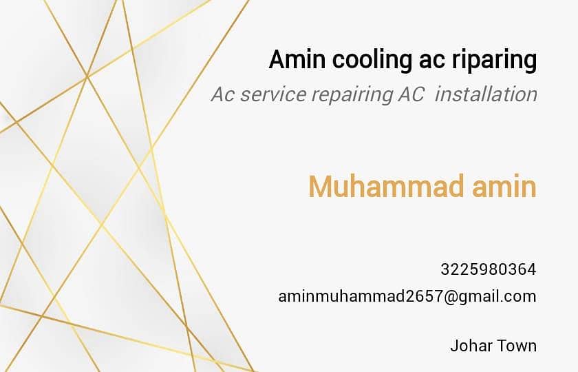 TOP COOL CENTR 6