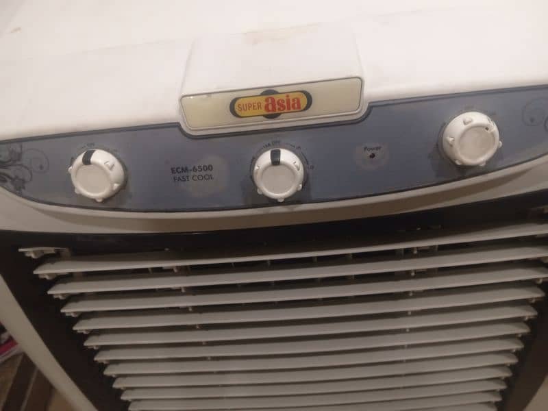 air cooler super Asia 03334388052 3