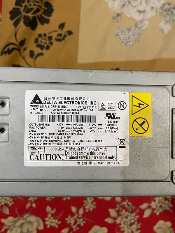 i7 3rd Rx470 Dell Gaming PC 3