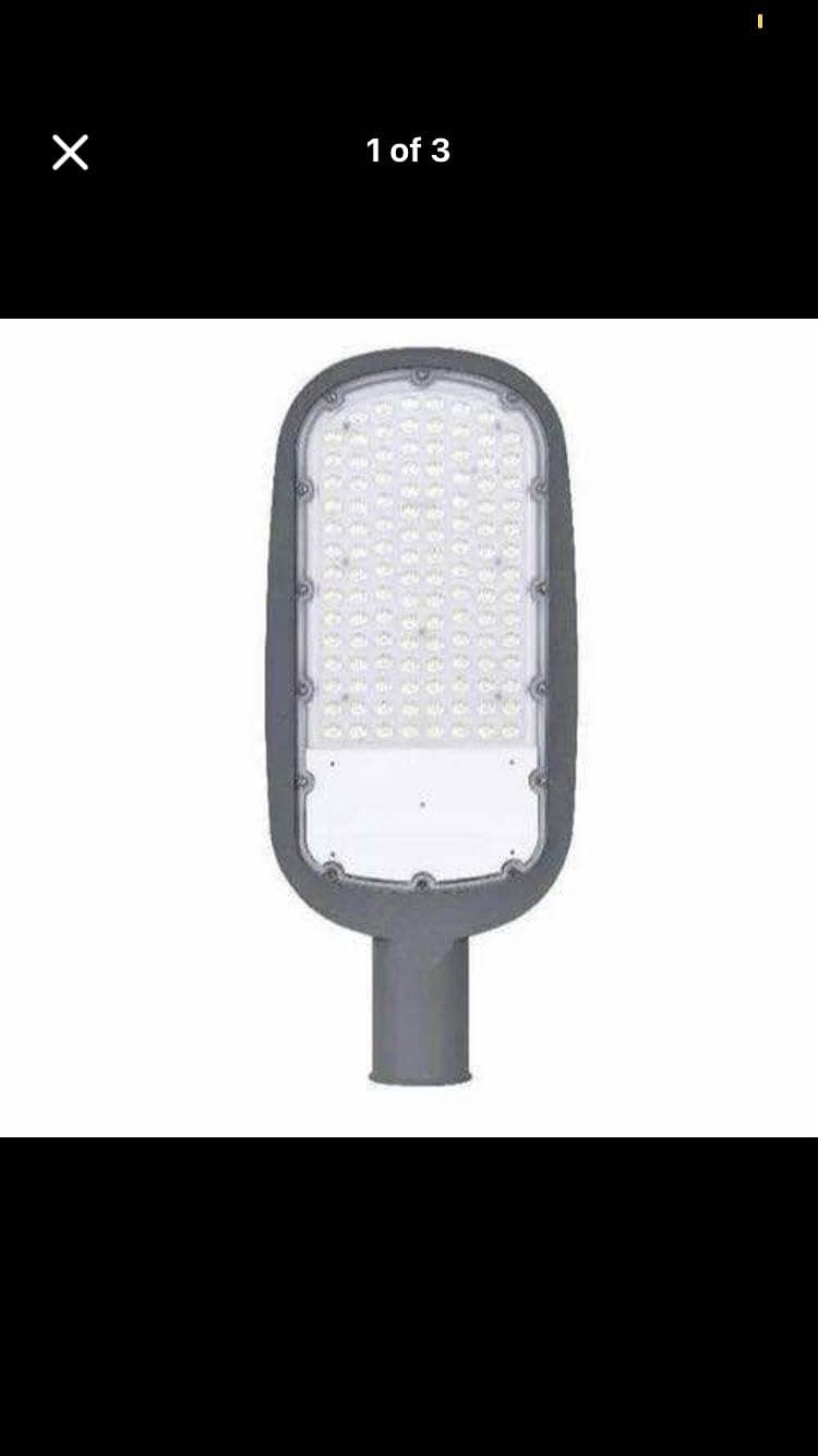 street light 2