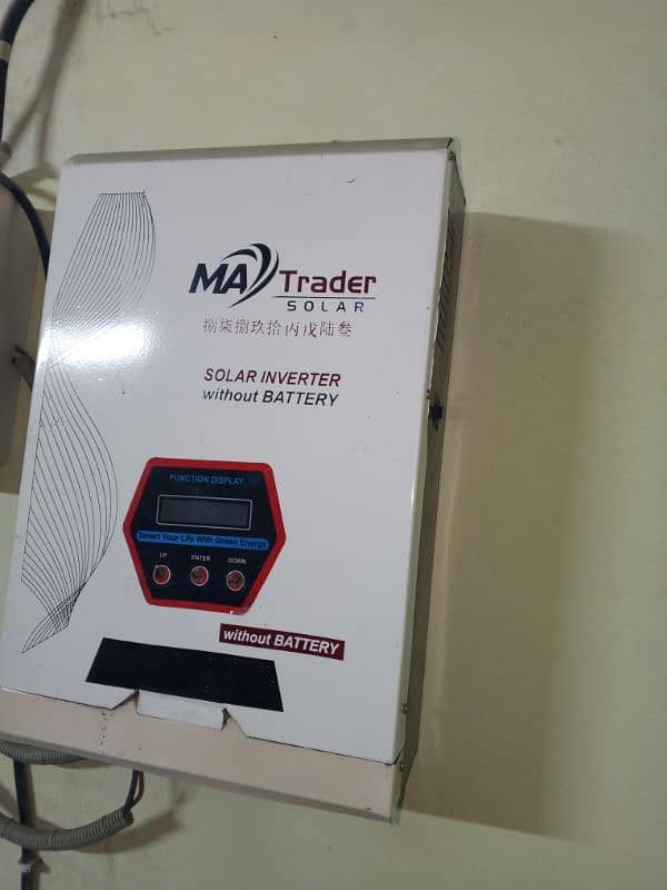 dasi invertor for sale 1