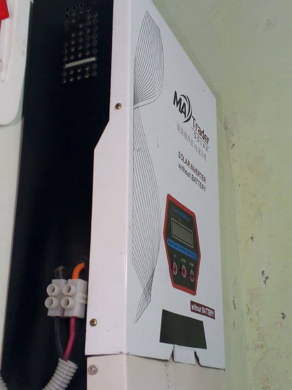 dasi invertor for sale 2