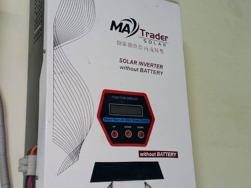 dasi invertor for sale 4