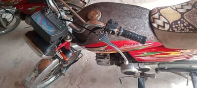 Power Bike 2021 Good Condition No Work