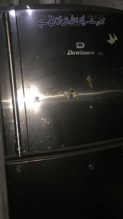 Dawalance