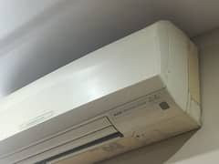 stay cool _Affordable AC up for grabs