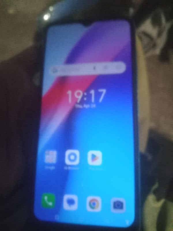 itel version 0