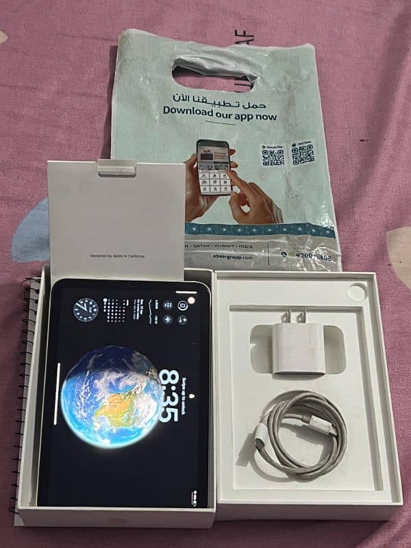 Apple Ipad Mini 6 (64 GB) 0