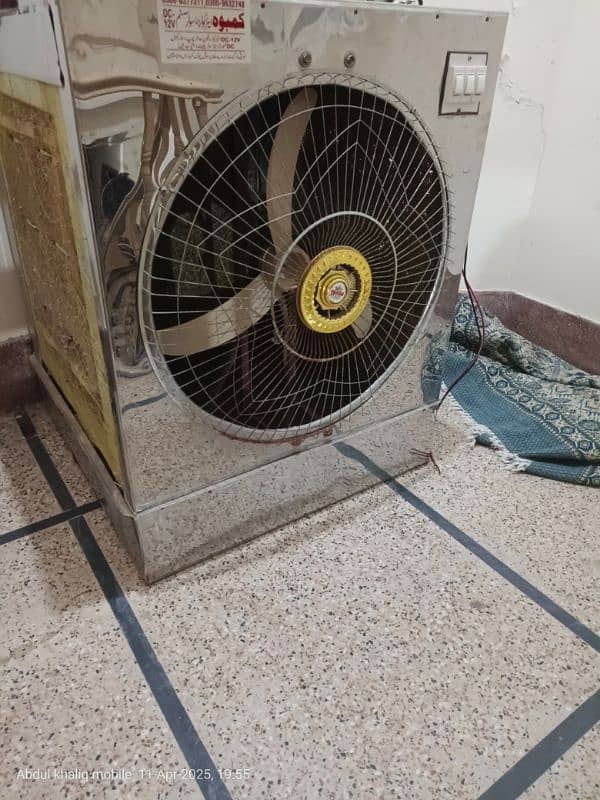 Air cooler DC 12V 0