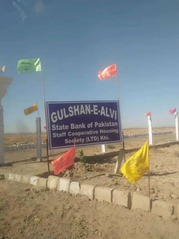 Gulshan E Alvi State Bank comparation housing society plot for Sale 0