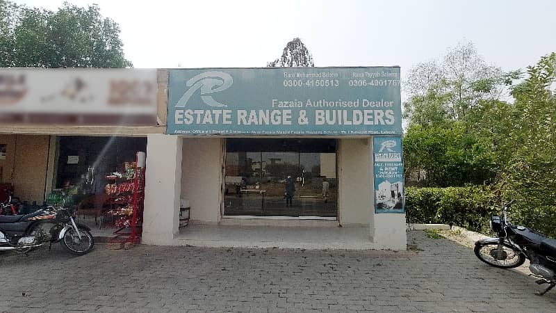 8 Marla Commercial Plot For sale Is Available In Fazaia Housing Scheme Phase 1 14