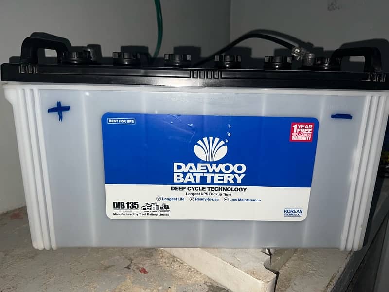 daawoo battery 135Amp 0