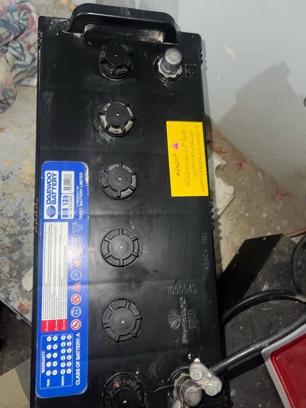 daawoo battery 135Amp 1