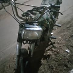 only book ok engin bike