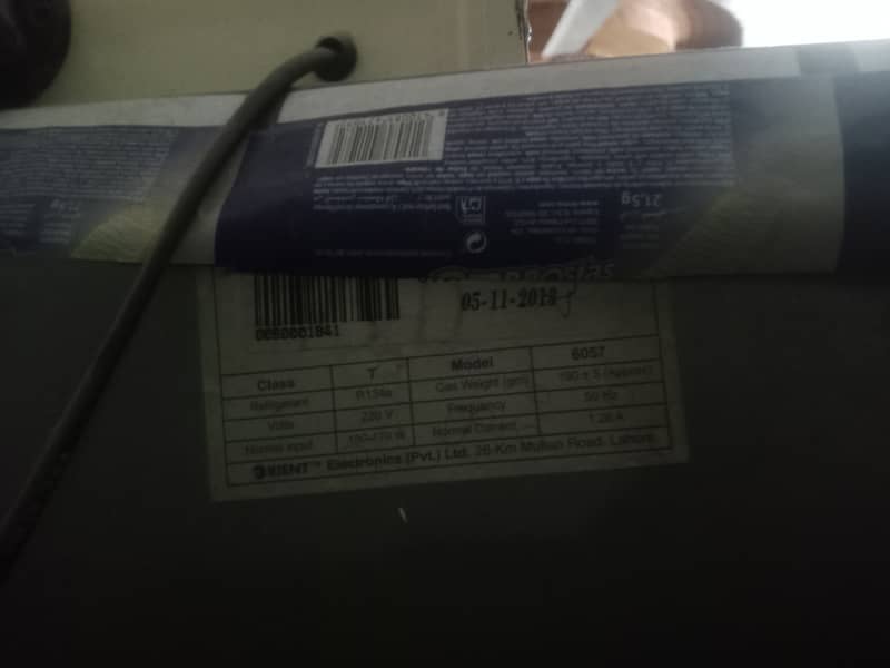 Gently Used Refrigerator - Excellent Condition! 0