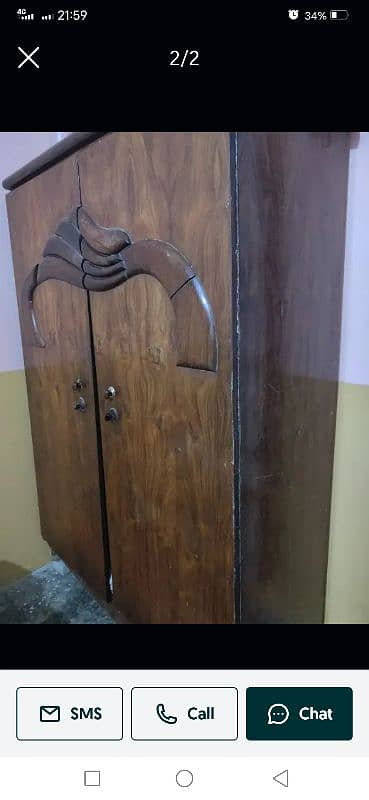 wardbode used 0