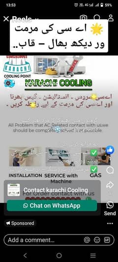 AC SHIFTING, AC INSTALLATION, AC MAINTENANCE, AC REPARING  AC SERVICE