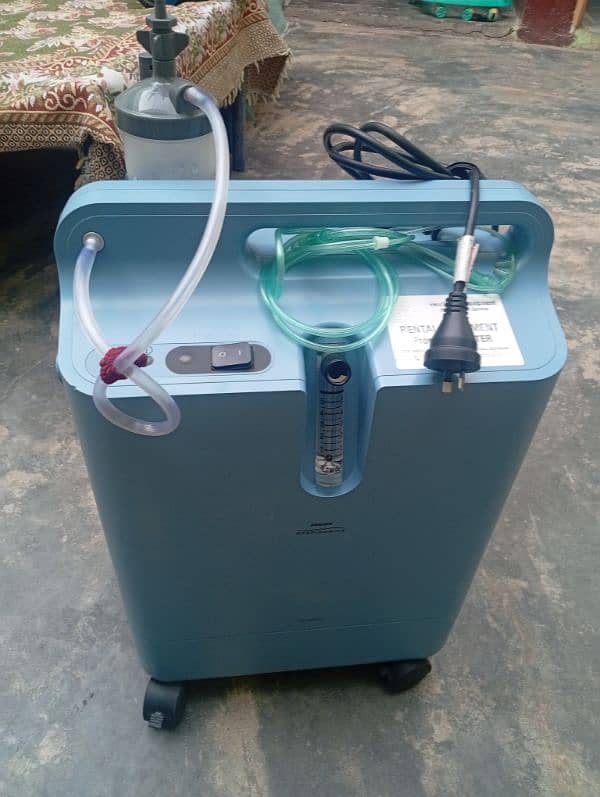 Philips (UAS) Oxygen Concentrator | Oxygen Machine 0